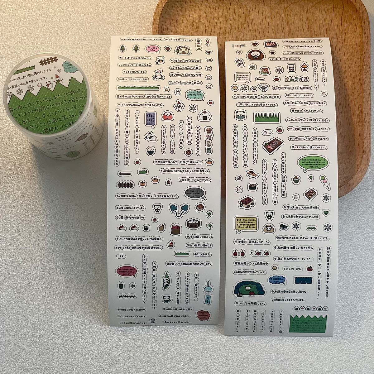 Cute text sticker rolls
