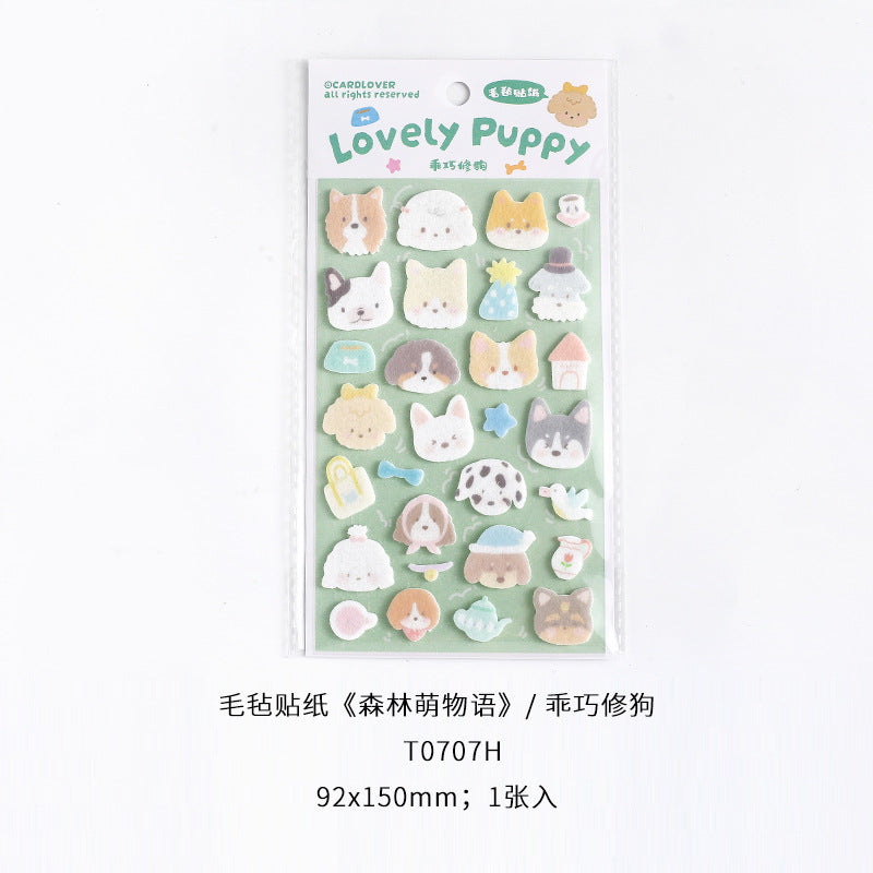 cute felt animal stickers