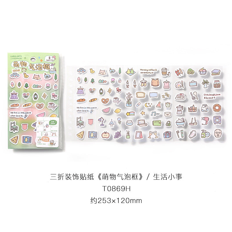 tri-fold decorative stickers