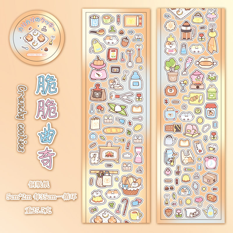 food gathering series sticker rolls