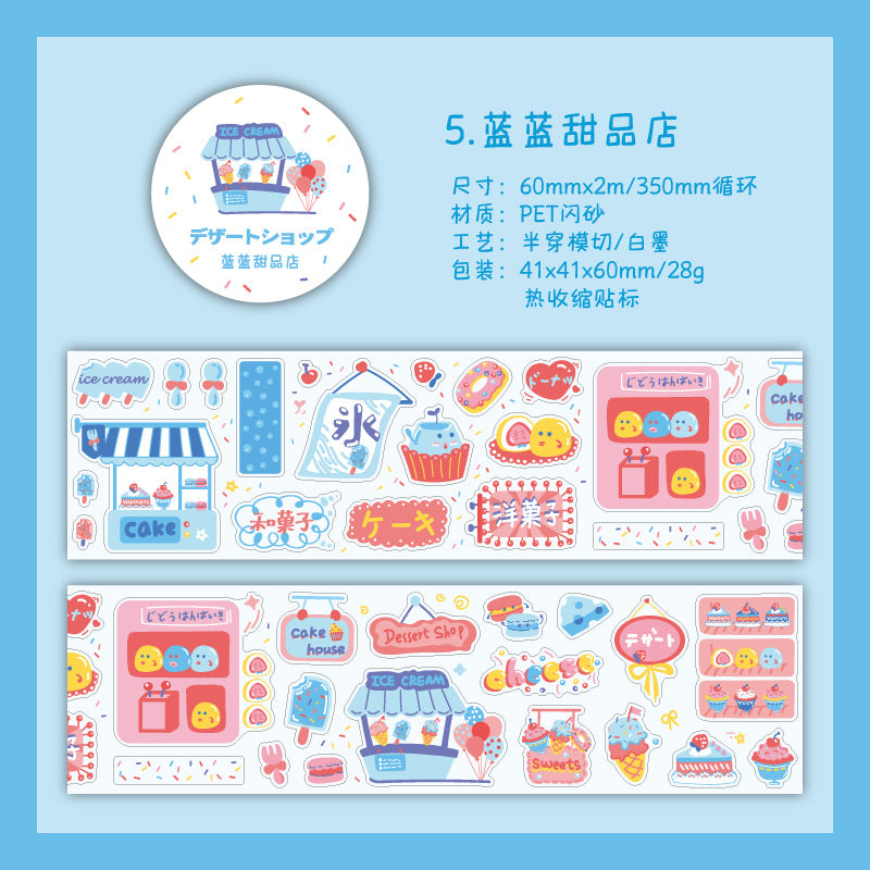Convenience Store Series Matte Sticker rolls