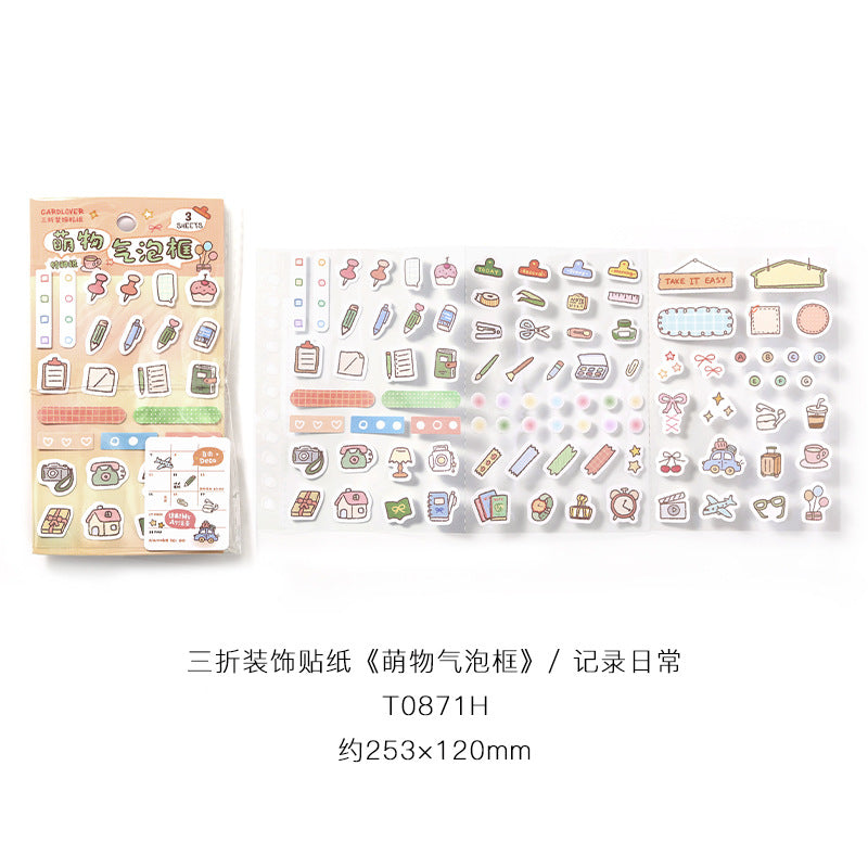 tri-fold decorative stickers