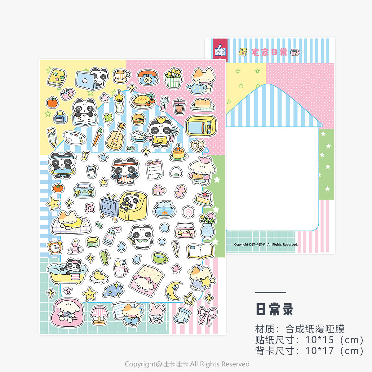cartoon stickers