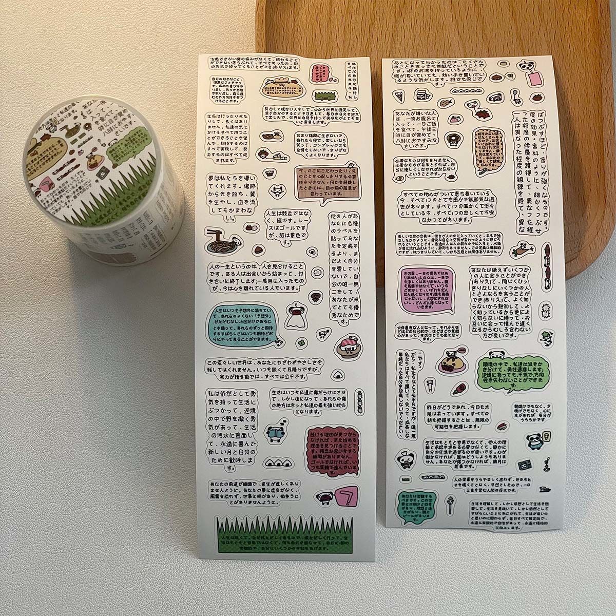 Cute text sticker rolls
