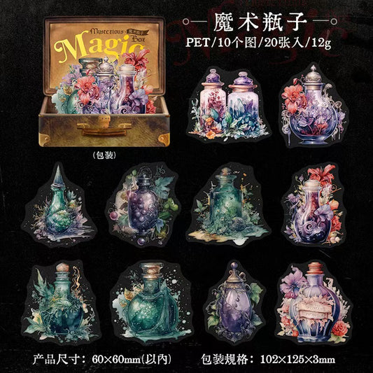 Mystery Magic Box Series Sticker Pack