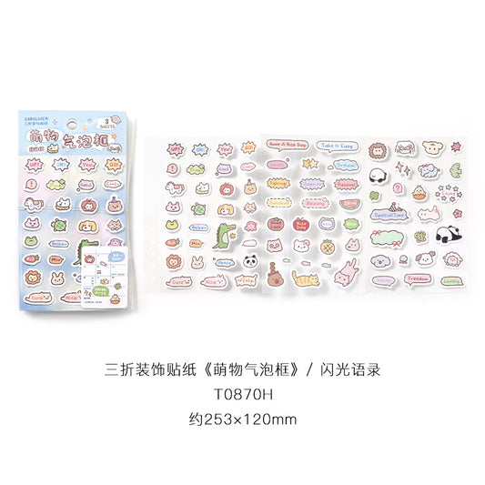 tri-fold decorative stickers