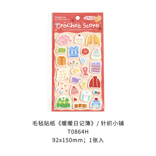 felt journal shop stickers