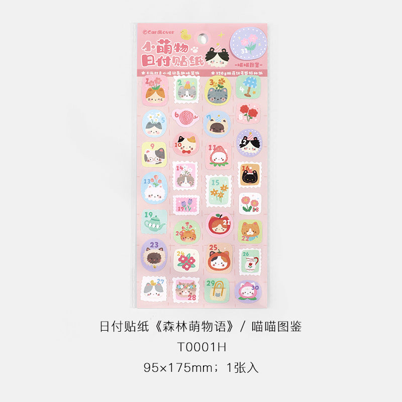 forest cute creatures series sticker