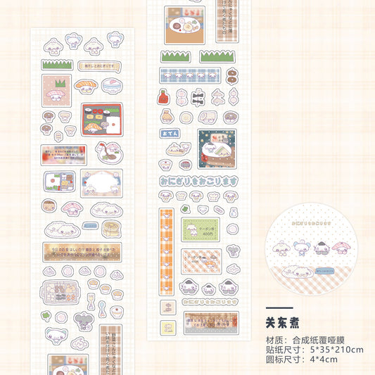 Eating time sticker rolls