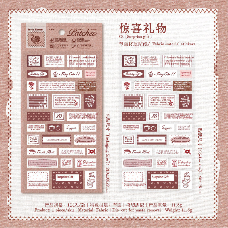 Vintage Fabric Text Series Stickers
