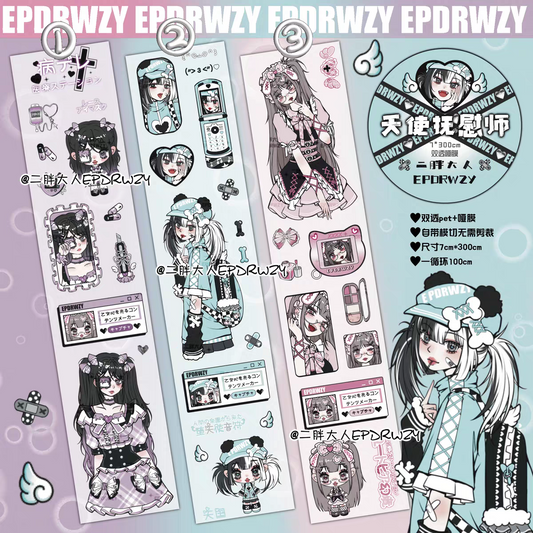 #er0001 versatile girl series sticker rolls