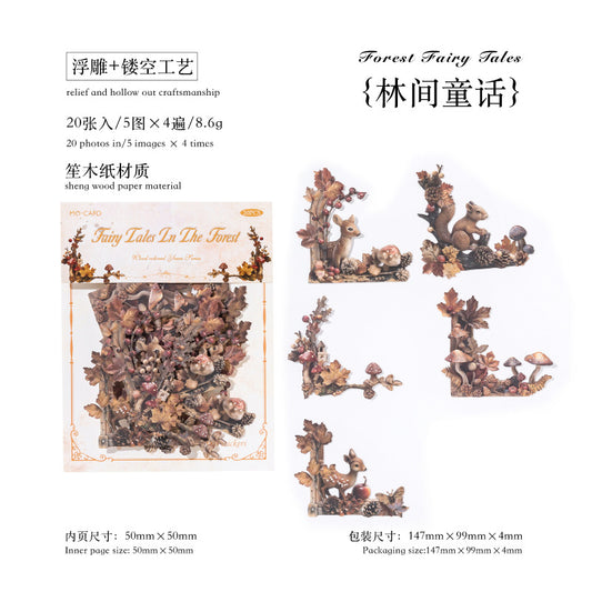 Wood colored Years Series Sticker Pack