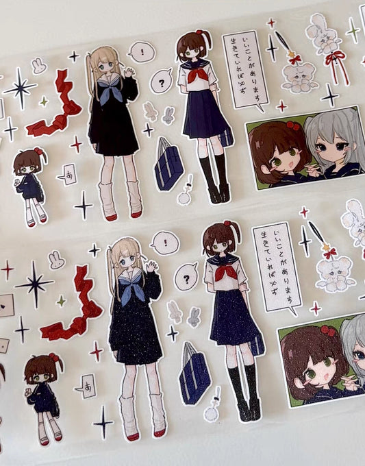 #ruan0001 Campus Records sticker roll
