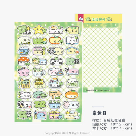 cartoon stickers