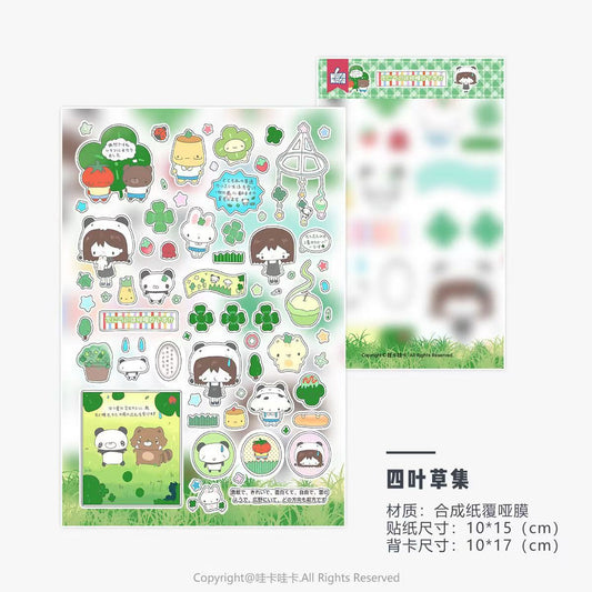 cute little guy series stickers