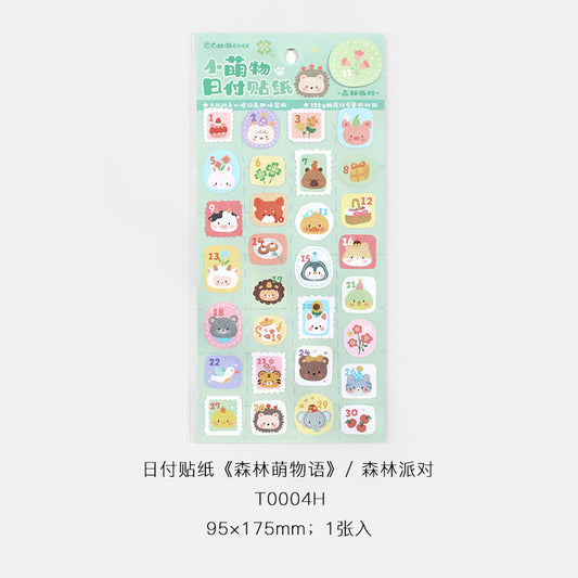 forest cute creatures series sticker