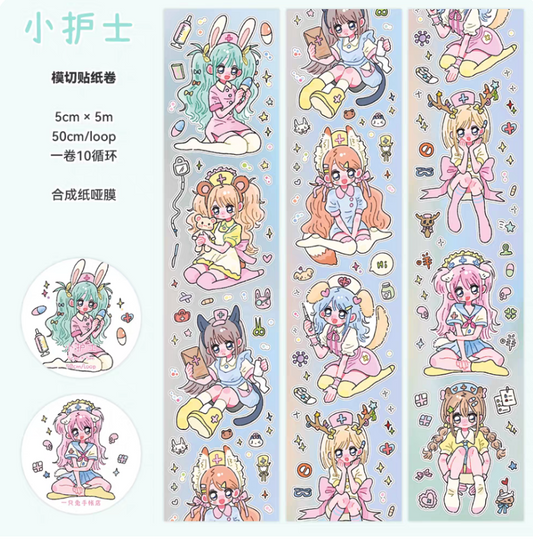Versatile Character Series sticker rolls
