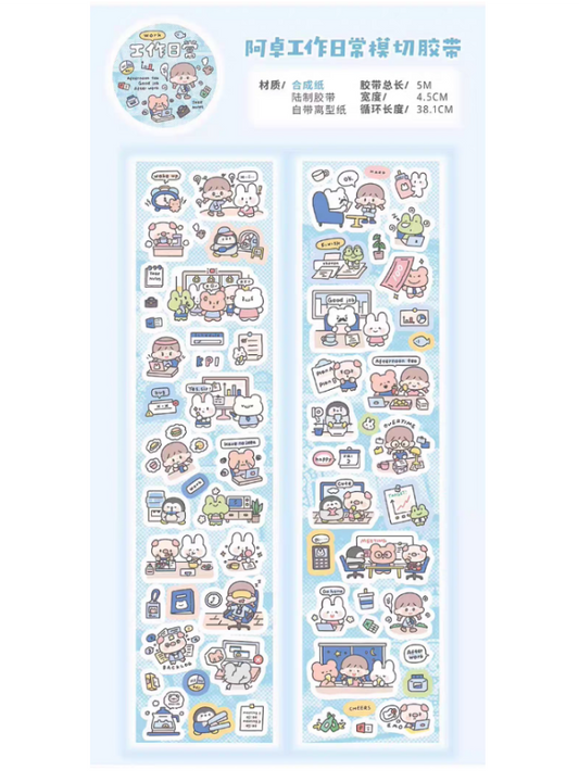 Work and Snacks series sticker rolls