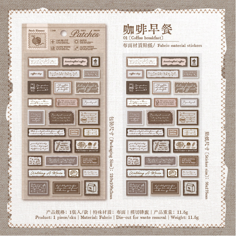 Vintage Fabric Text Series Stickers