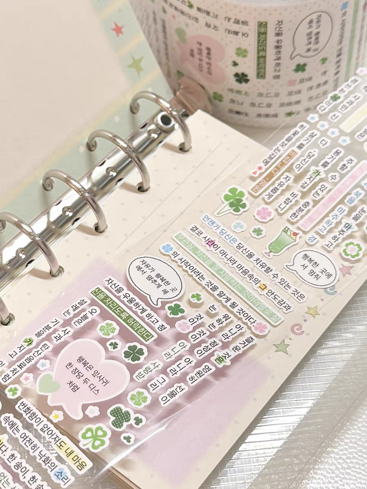 #ruan0004 Hangul graphemes sticker roll