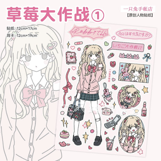 A rabbit hand account, original character sticker, cute JK uniform girl die-cut decorative sticker hand account material