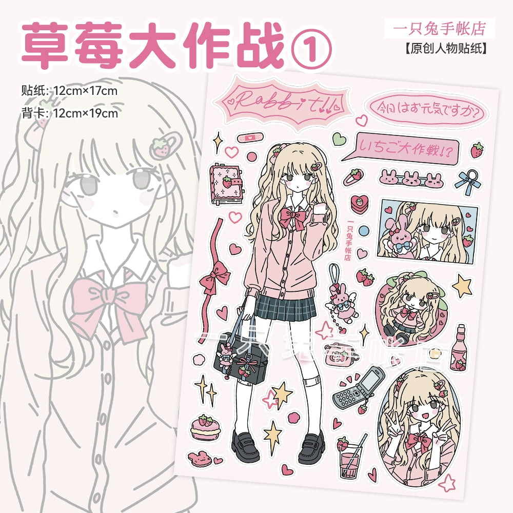 A rabbit hand account, original character sticker, cute JK uniform girl die-cut decorative sticker hand account material
