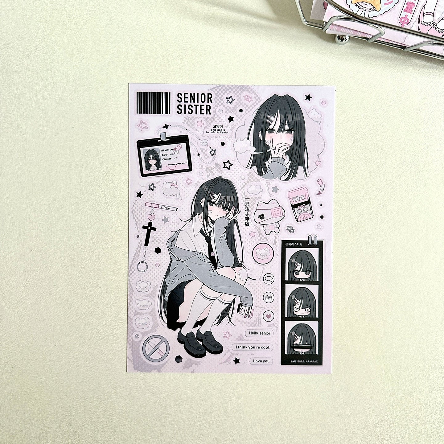 A rabbit hand account, original character sticker, sweet and cute girl die-cut goo card decorative sticker hand account material