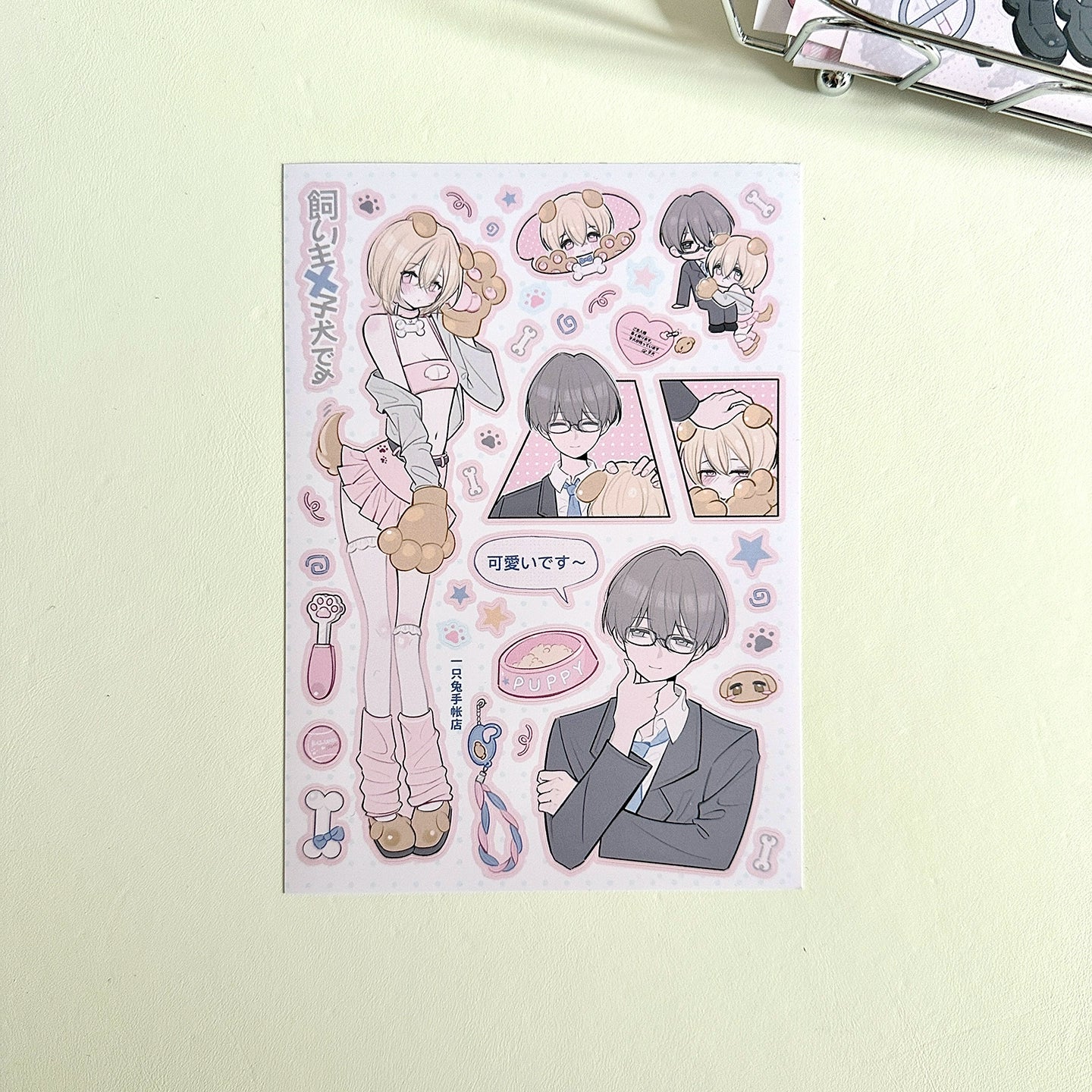 A rabbit hand account, original character sticker, sweet and cute girl die-cut goo card decorative sticker hand account material