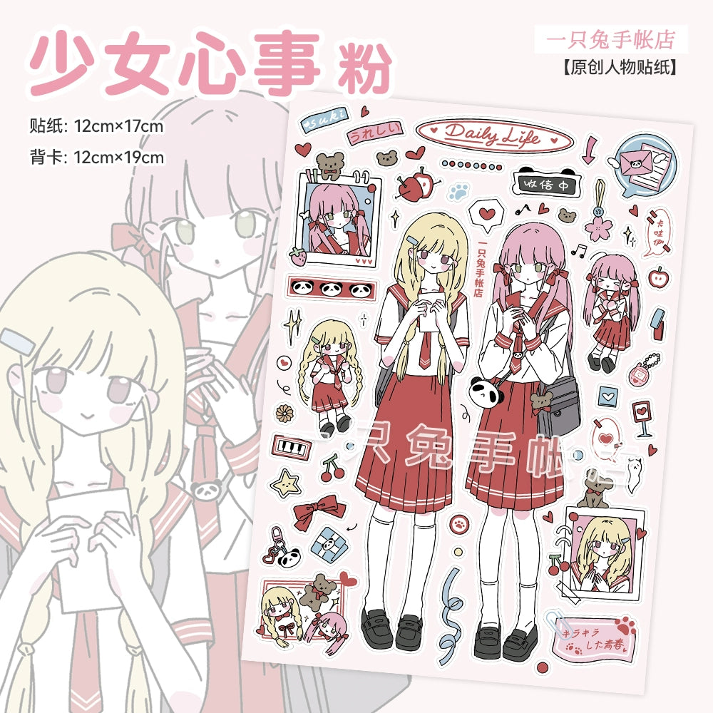 A rabbit hand account, original character sticker, cute JK uniform girl die-cut decorative sticker hand account material