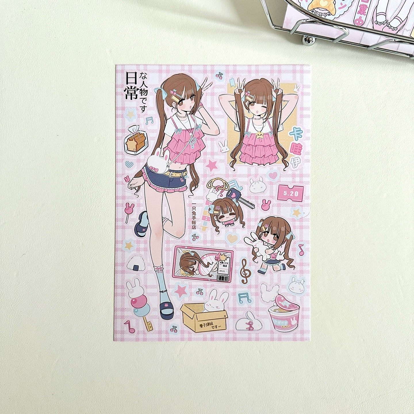 A rabbit hand account, original character sticker, sweet and cute girl die-cut goo card decorative sticker hand account material