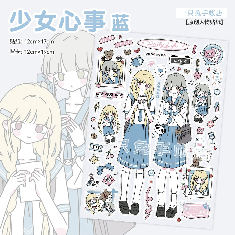 A rabbit hand account, original character sticker, cute JK uniform girl die-cut decorative sticker hand account material