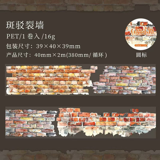 Stone Wall Path Series Sticker Roll