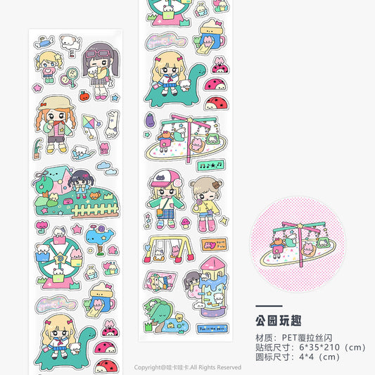Friend memories sticker rolls