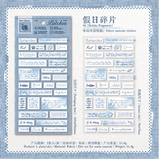 Vintage Fabric Text Series Stickers