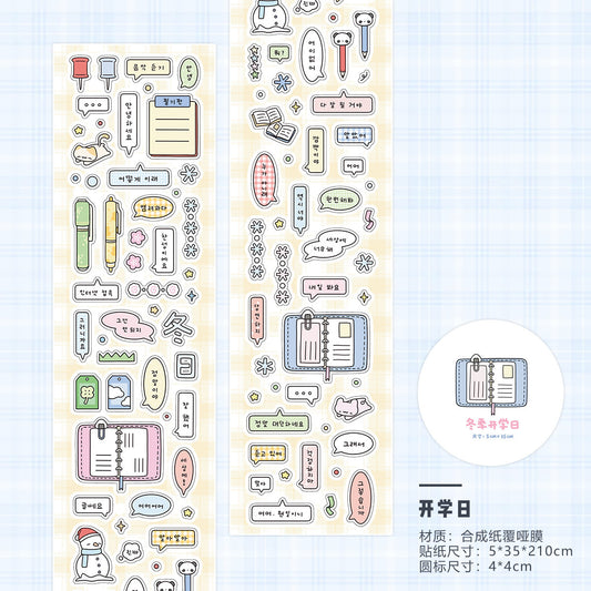 Eating time sticker rolls