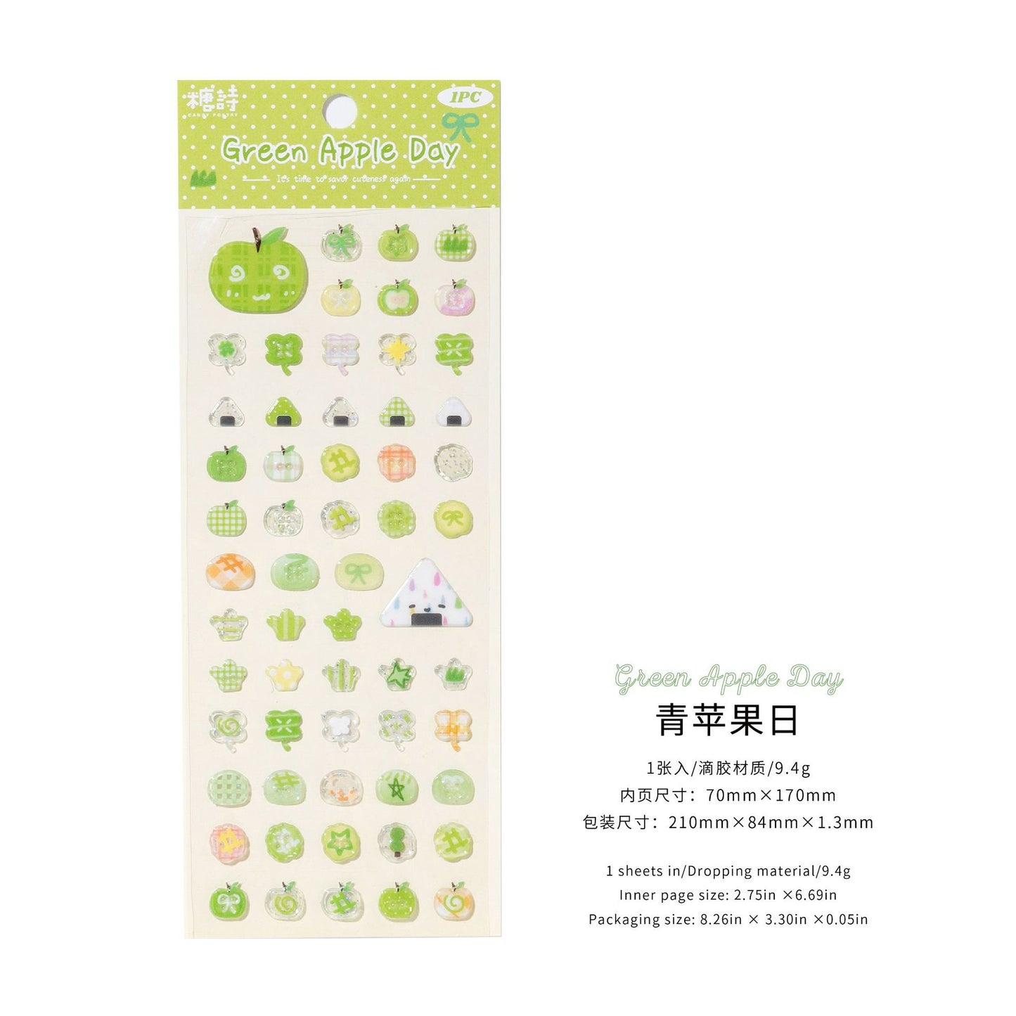 fruit epoxy stickers