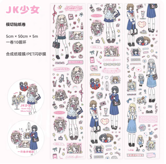 JK Girl sticker roll