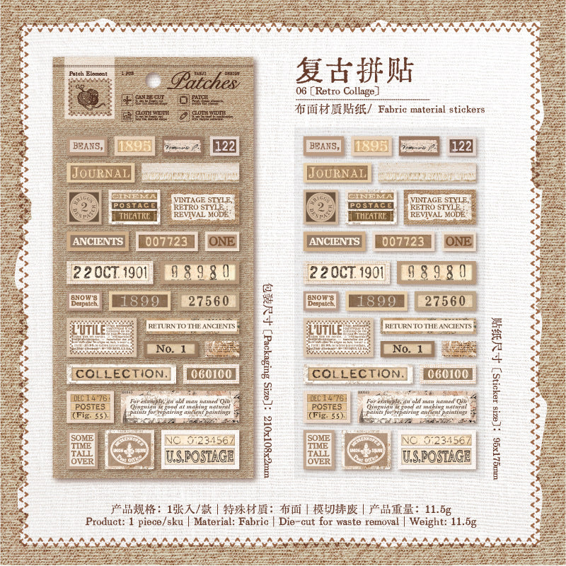 Vintage Fabric Text Series Stickers