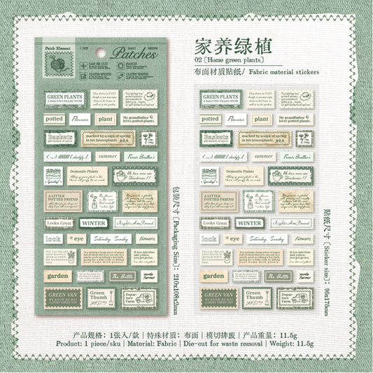 Vintage Fabric Text Series Stickers