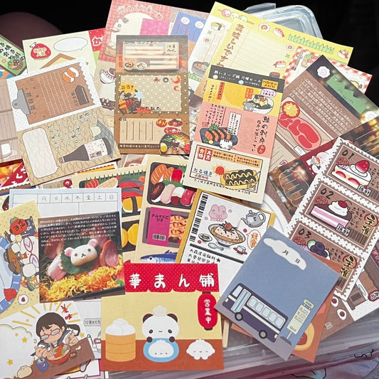 BuJo Memo mystery box