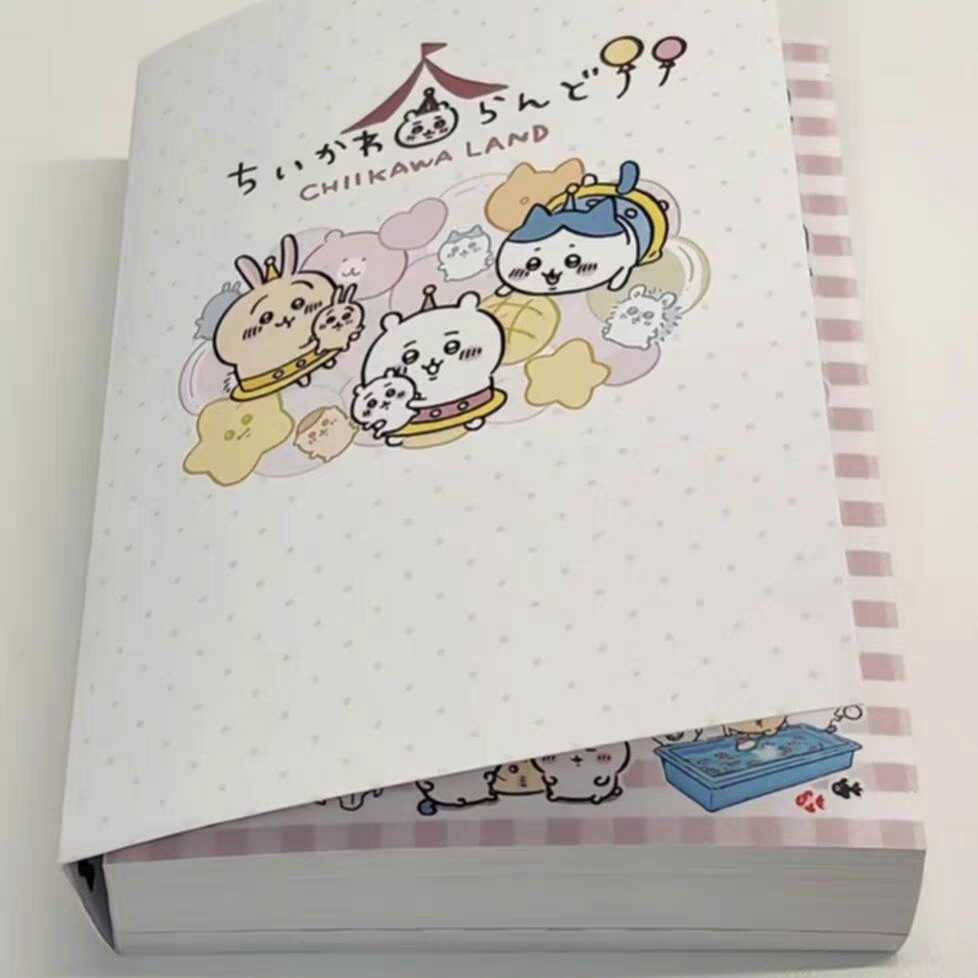 chiikawa sticker book