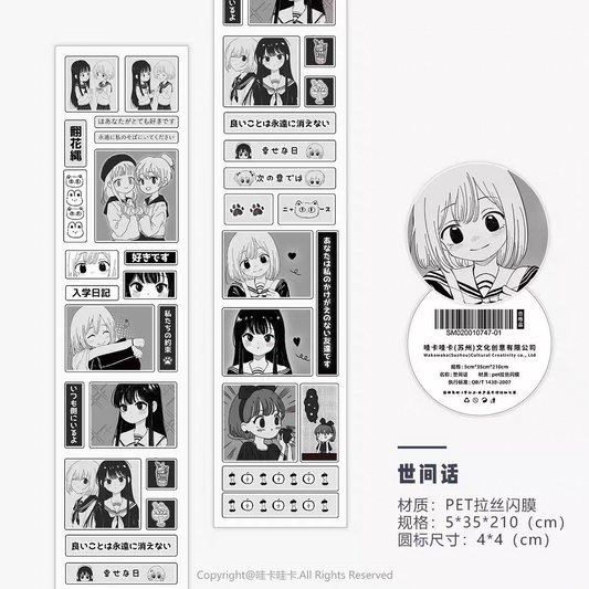 #wa0001 comic storyboard series sticker rolls