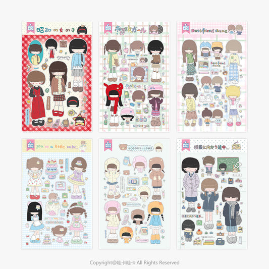 Cute girl stickers