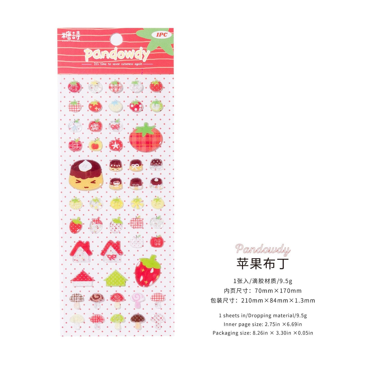 fruit epoxy stickers