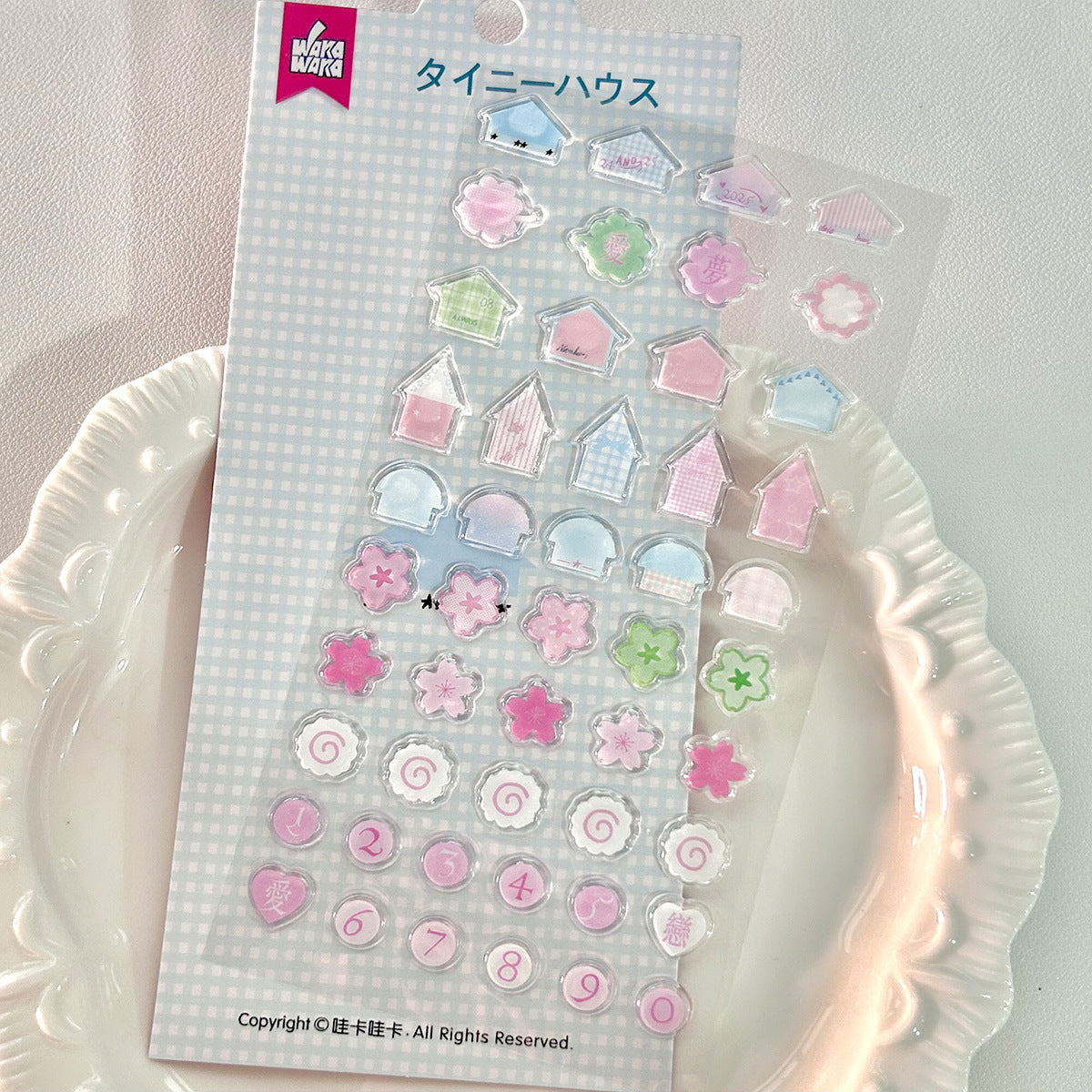 mini small items stickers