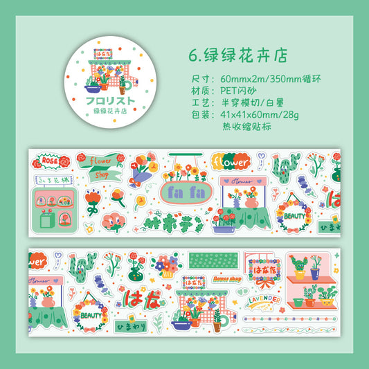 Convenience Store Series Matte Sticker rolls