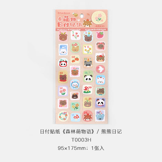 forest cute creatures series sticker